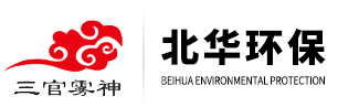Shandong Beihua Environmental Protection Co., Ltd